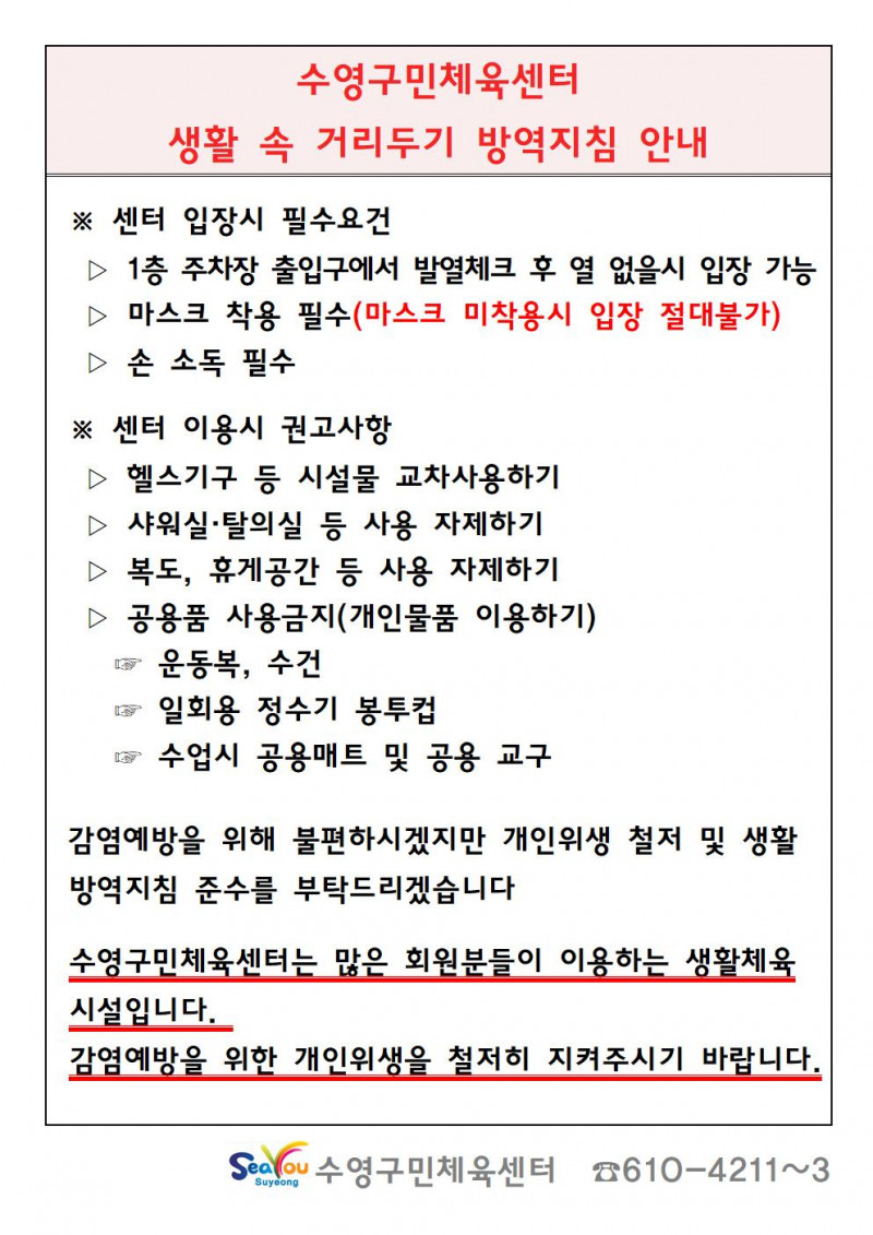 40cca20ae01fed8b0db4a876dbbc9d6b.jpg