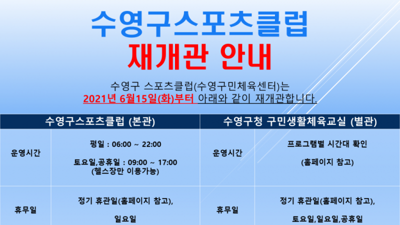 a8fcfd1015b688533564ffc01adc7aba.PNG