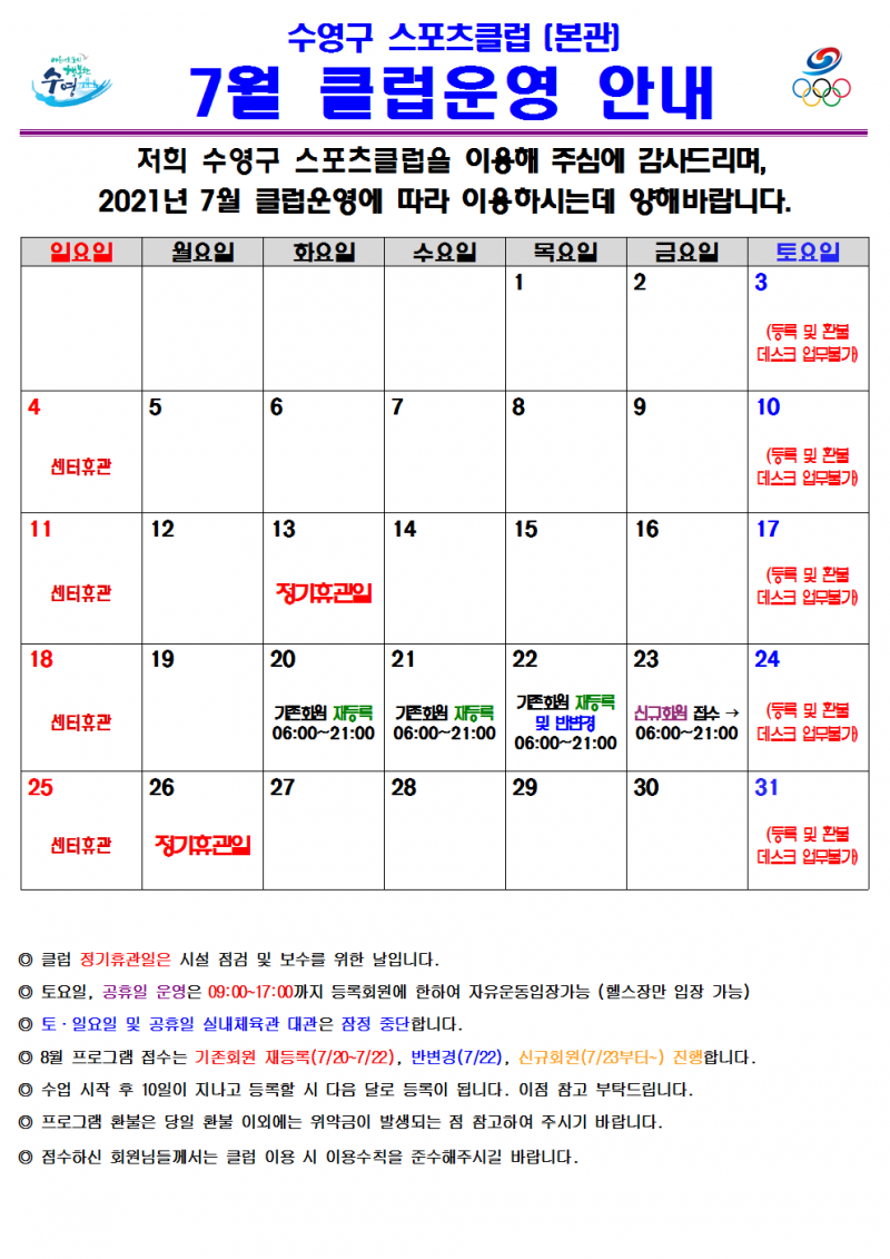d319e5ed1bd417b1959bc4a8d1fbb0ca.png