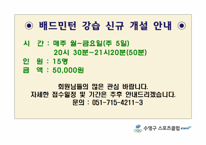 17950e8f8e1f1a2b9a6a622a8d79e2f0.png