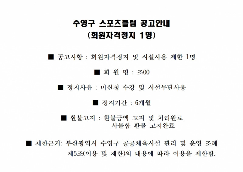 58c08fd2c01742ea2114c6a1db236dad.jpg