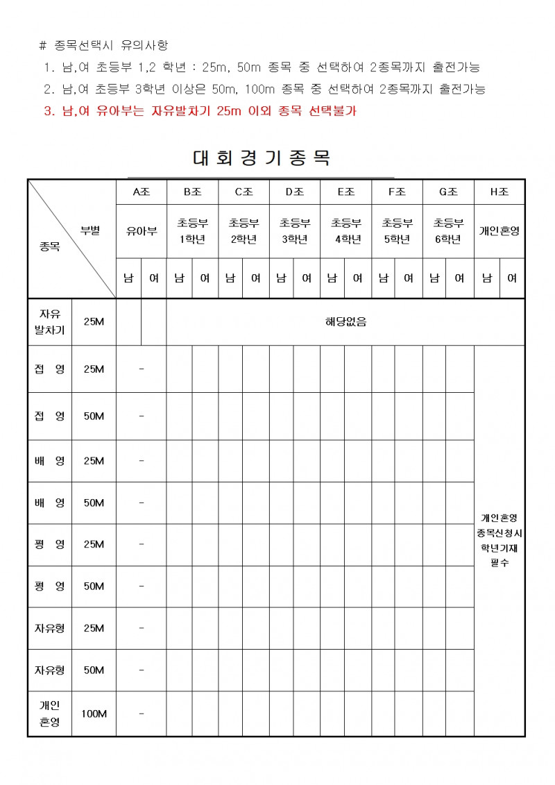 66f9af24f60cac1f6ab45bb66a0adbed.jpg