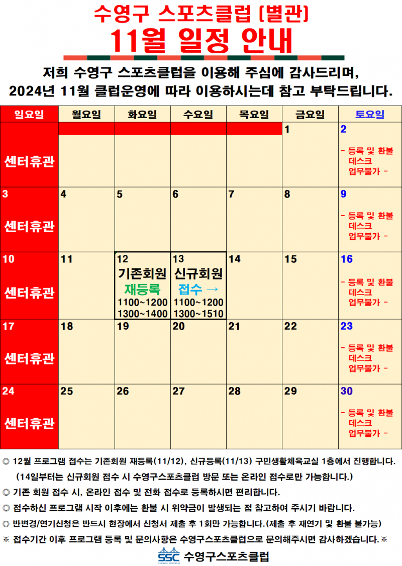 3e3dedaf1fea01170cae16602fafe1e6_1729492478_1184.png