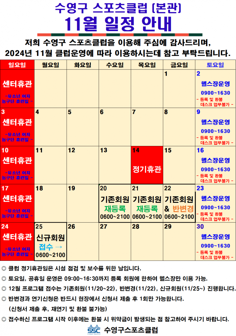 3e3dedaf1fea01170cae16602fafe1e6_1729492684_7612.png