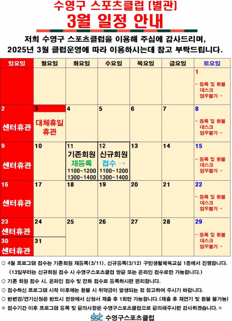 1ed027810eb23ab10afef33ec10061d1_1739514571_8216.jpg